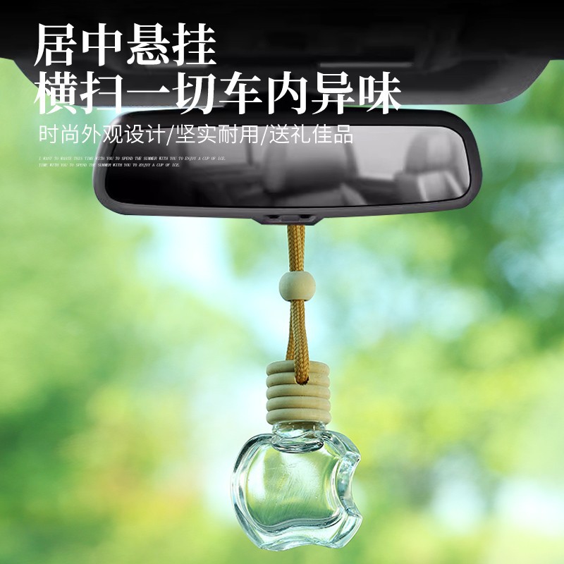 Car Hanging Glass Diffuser Bottle suppliers