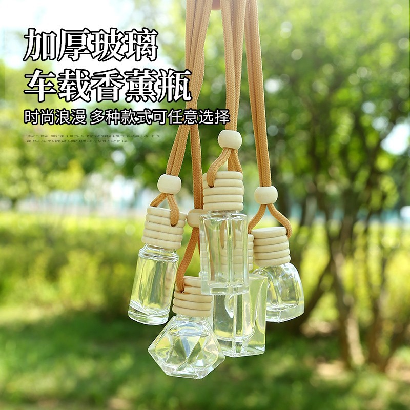 Car Hanging Glass Diffuser Bottle best